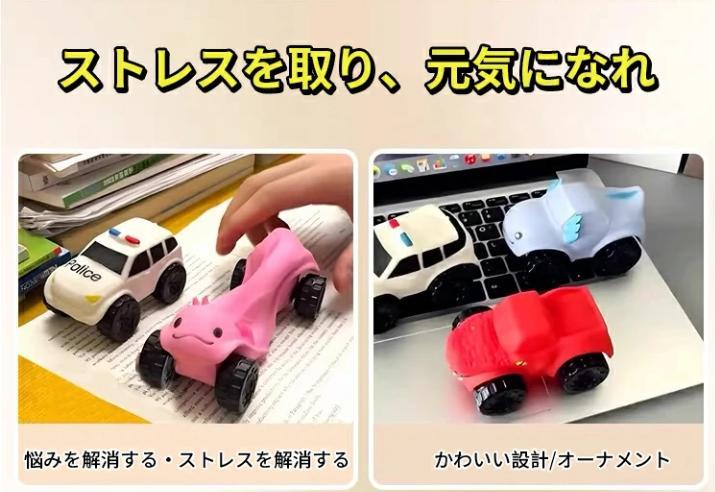 スクーター