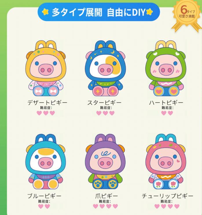 スーツ