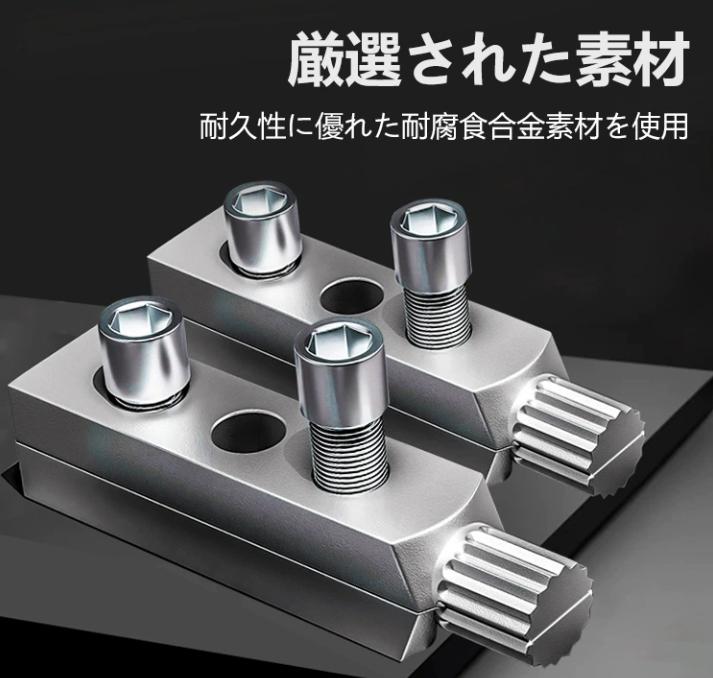 アングルバルブ取出し器