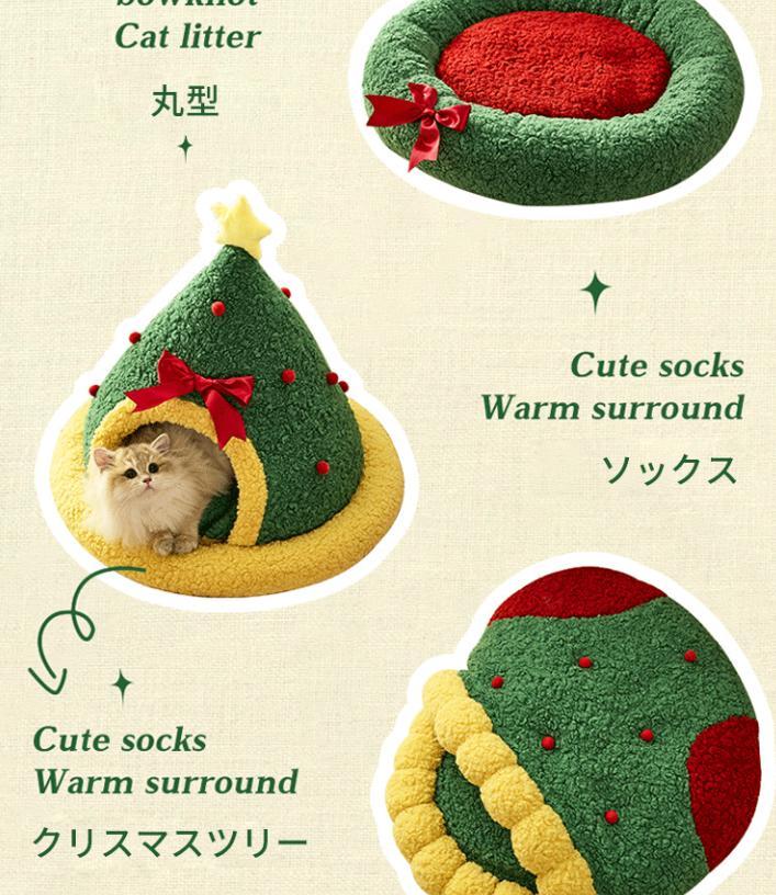 猫の巣
