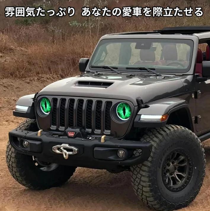 カーステッカー