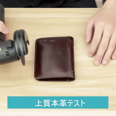 財布