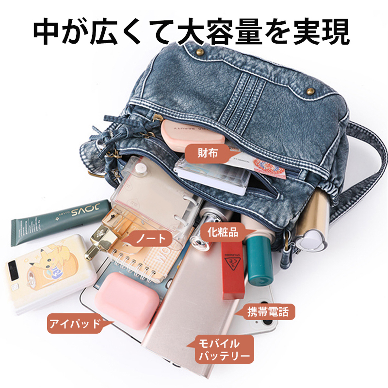 マルチポケットスタッズバッグ