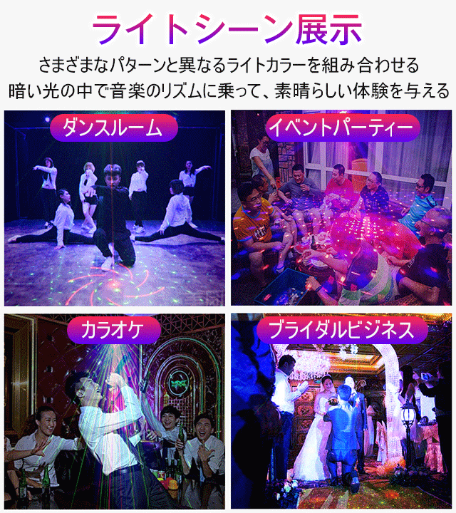ランプ