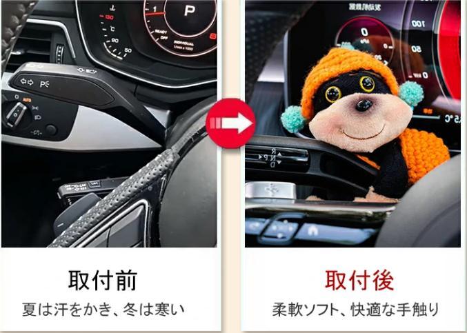子犬の懐中ブロック