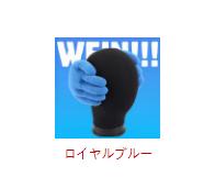 耳カバー