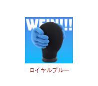 耳カバー