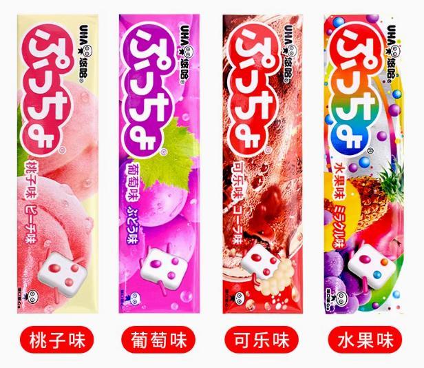 ゼリー状のもの