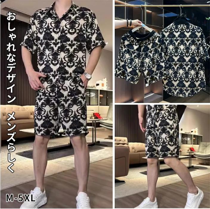 キット