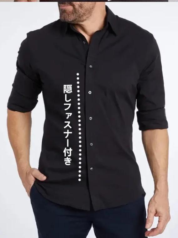 シャツ