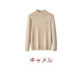 に服を着せる