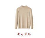 に服を着せる