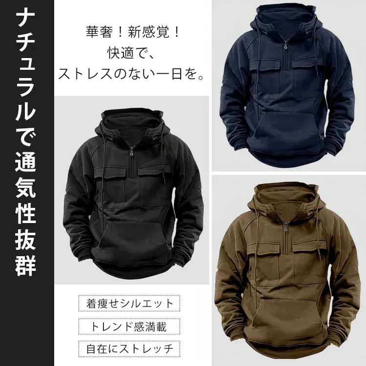アメリカンレトロスウェットシャツ