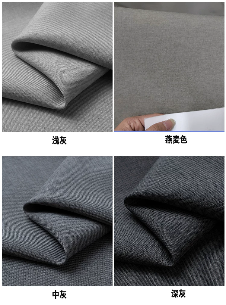 スーツ生地、手作りの素材