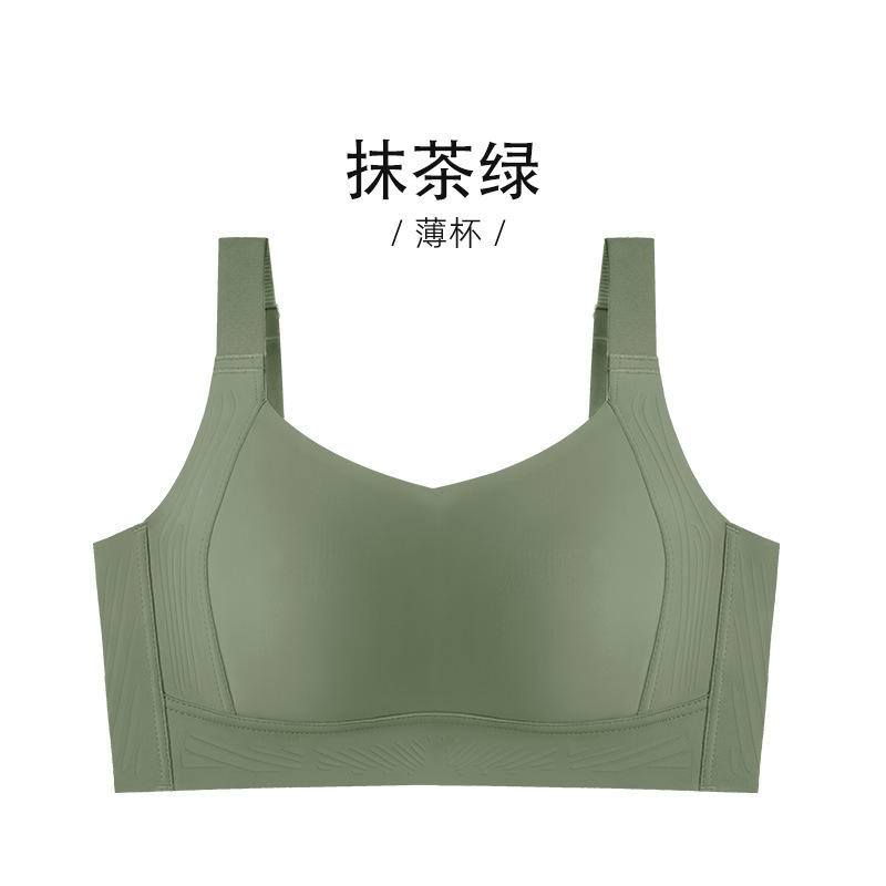 ブラジャー