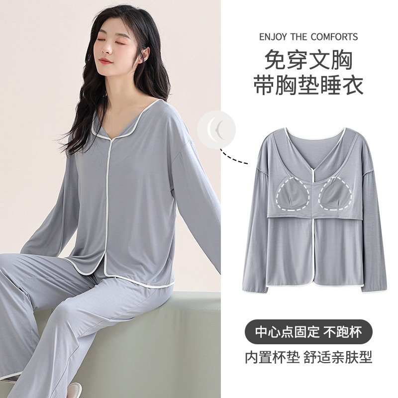 に服を着せる
