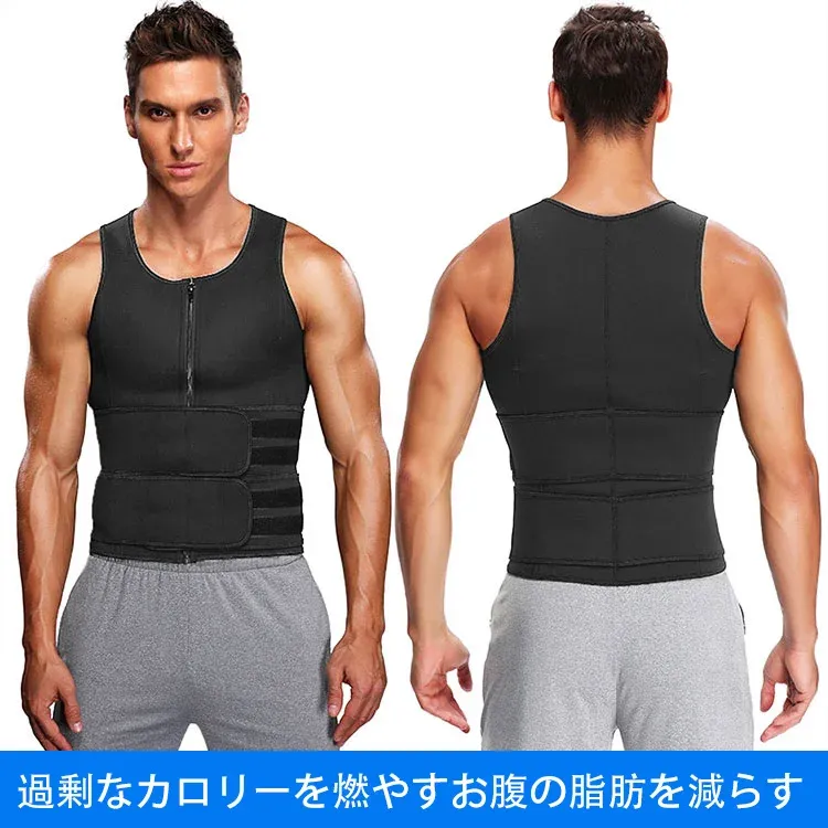 ダブルベルトベストスウェットシャツ