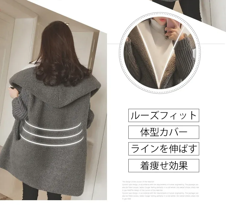 厚底ハイカットシューズ