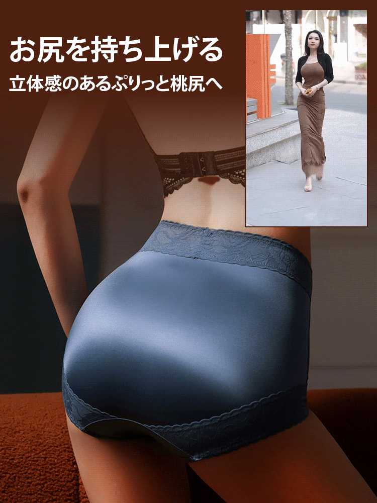 タミータックパンツ