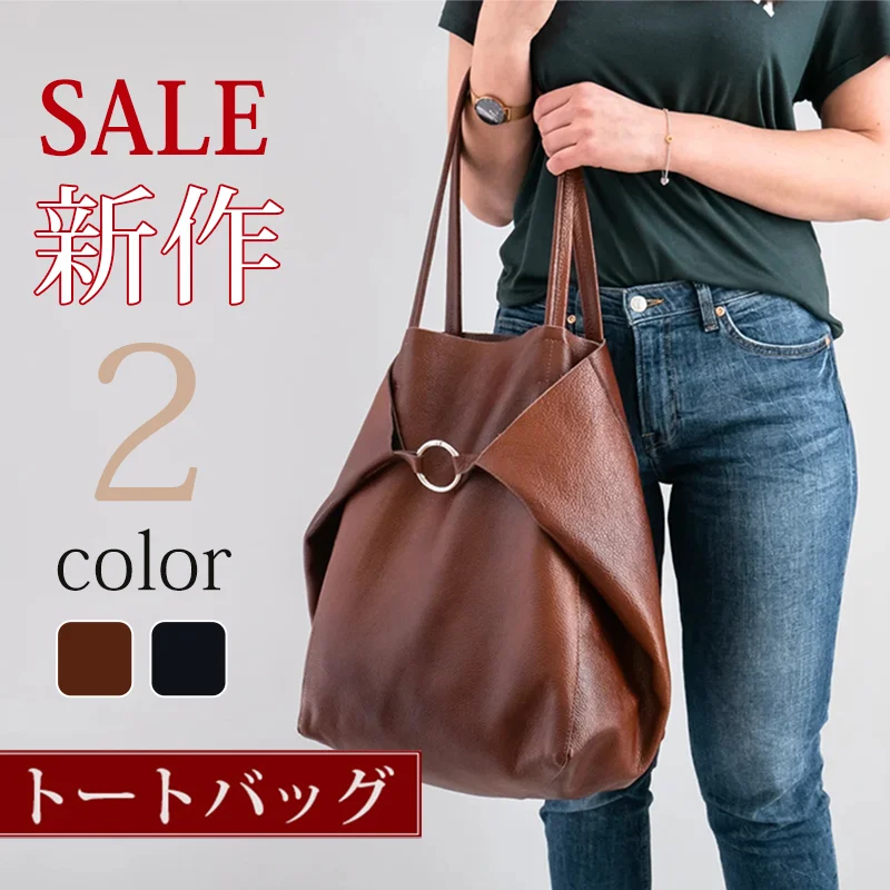 ソフトサイドビッグバッグ