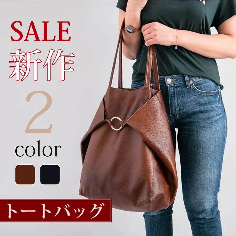 ソフトサイドビッグバッグ