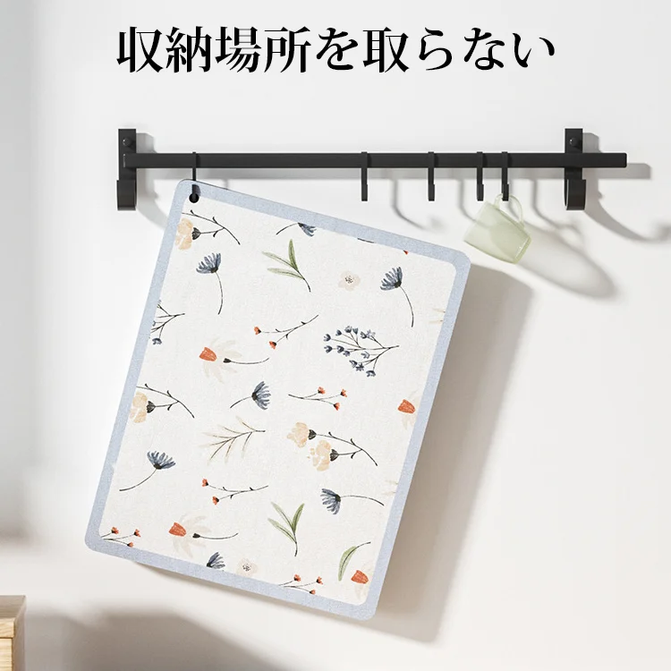 キッチン水切りマット