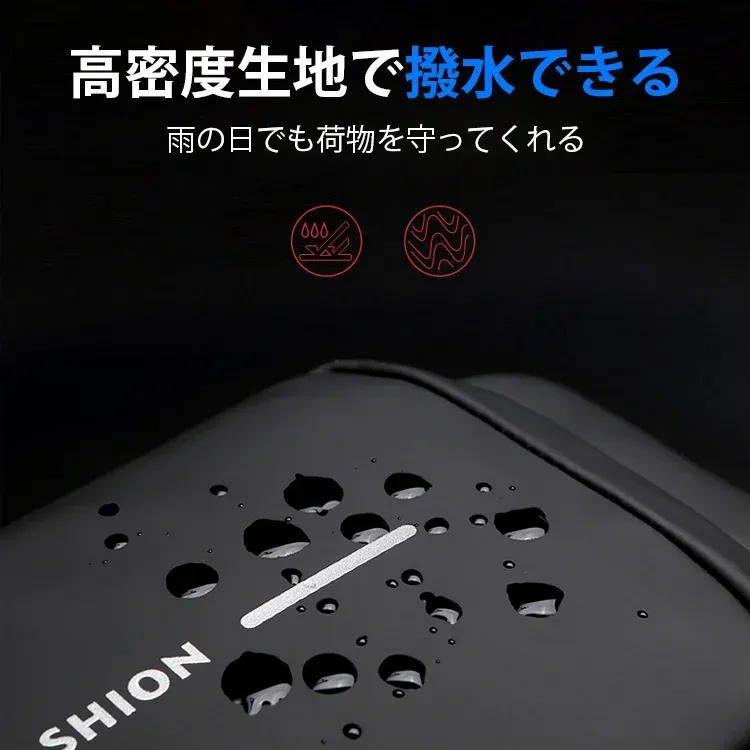 バッグ