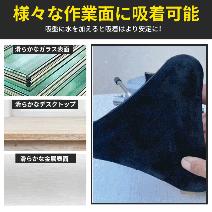 クランプ