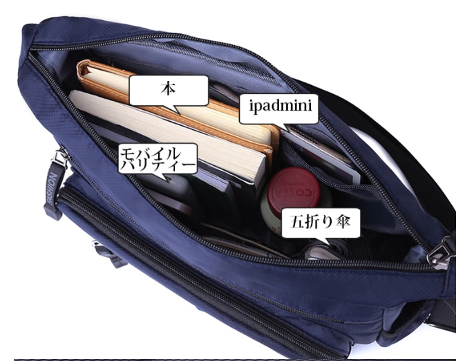 防水軽量カジュアルバッグ