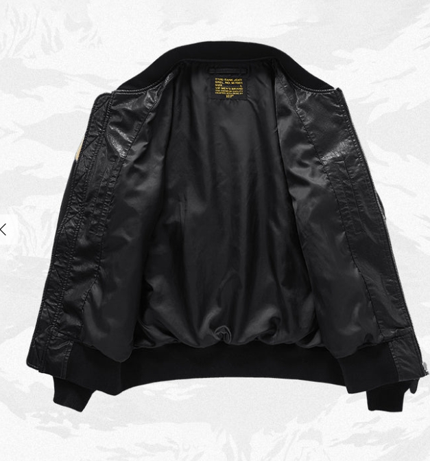 ジャケット