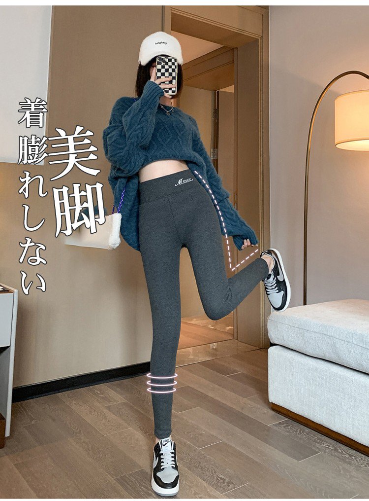 女性用ボトムパンツ