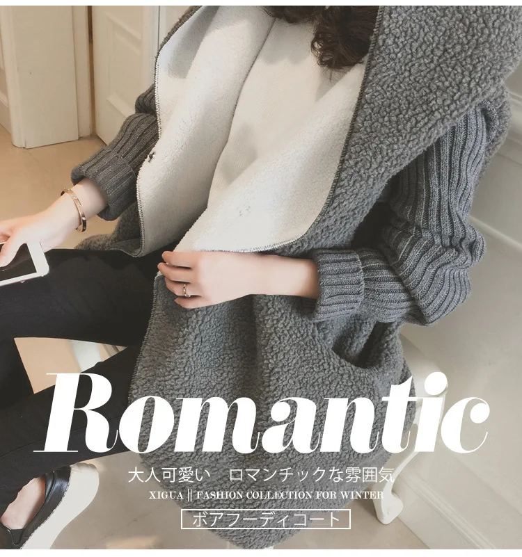 ニットウェア