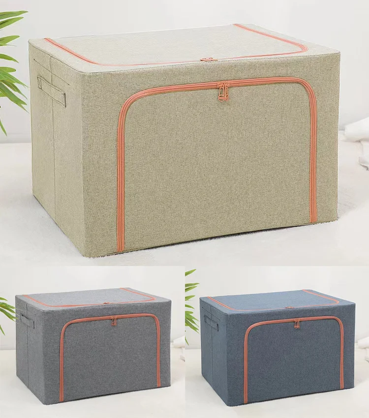 多機能収納ボックス