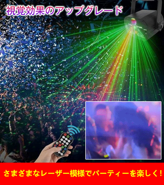 ランプ