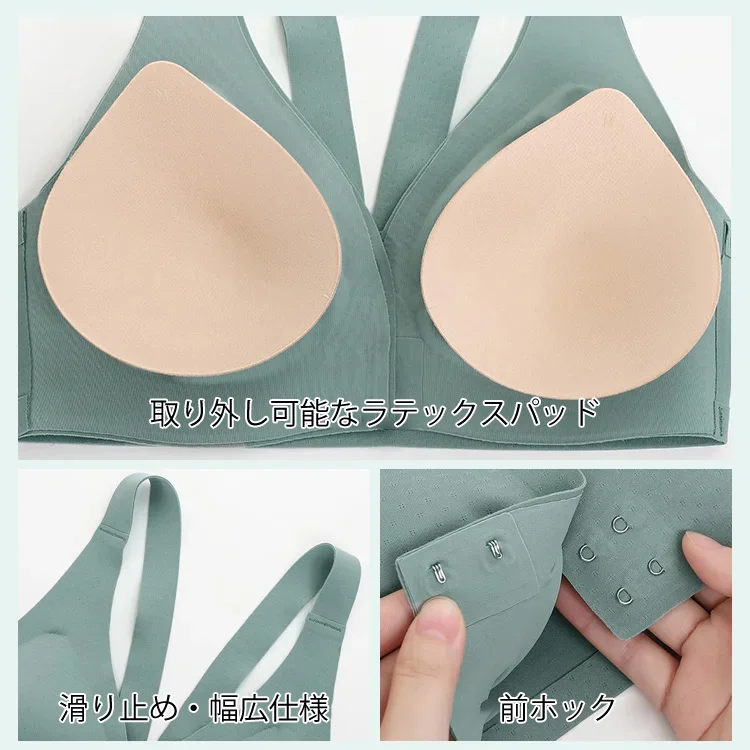 フロントボタン下着