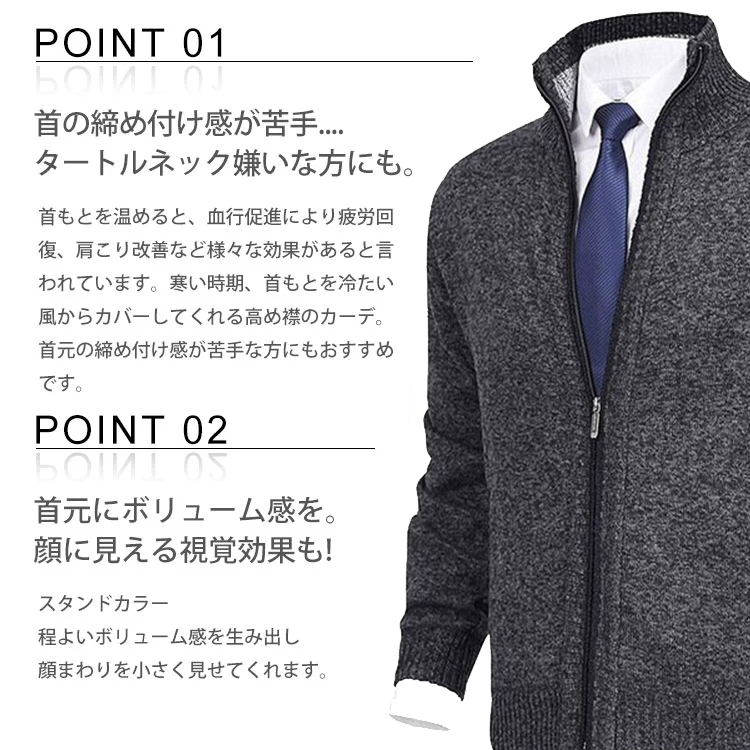 ラペルファッションカーディガン
