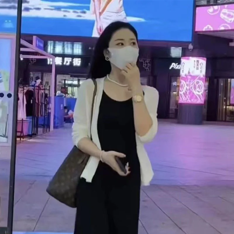 セット