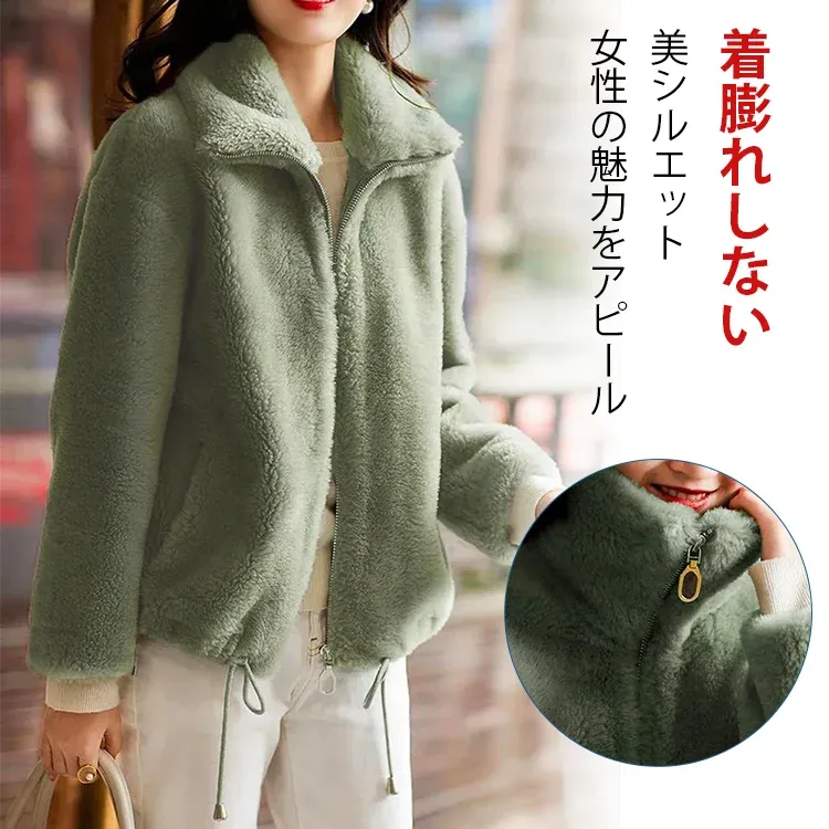 中わた入りジップスウェットシャツ