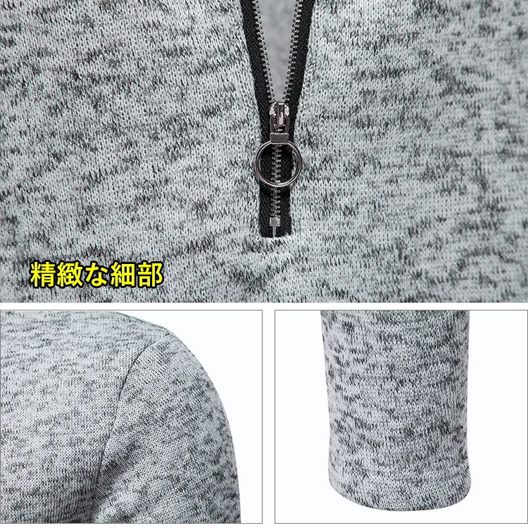 ハーフハイネックニットボトムシャツ