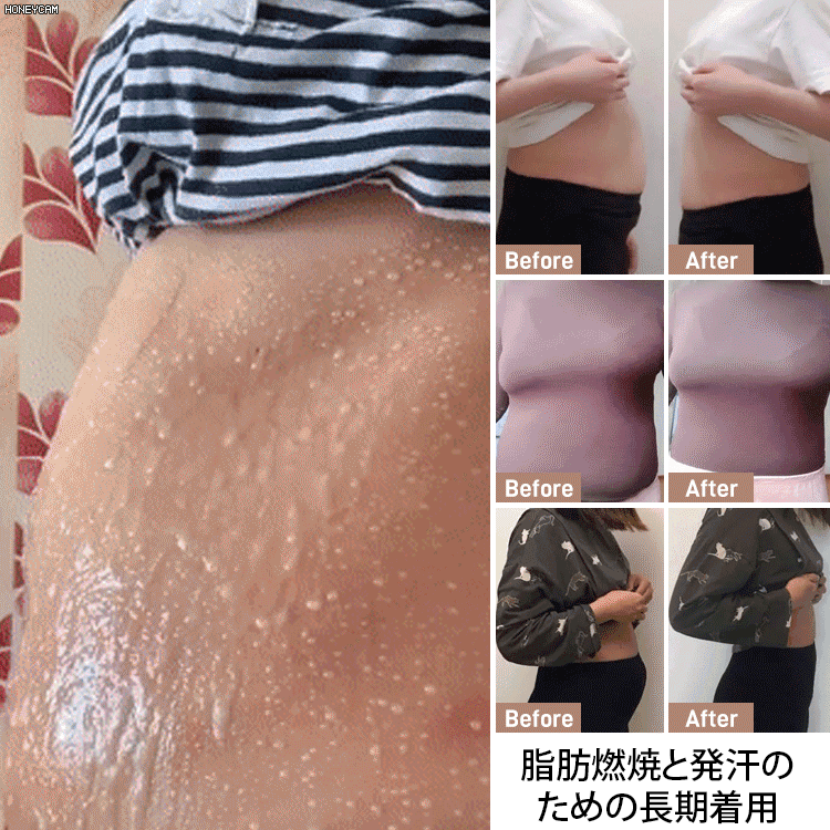 ハイウエスト抗菌下着