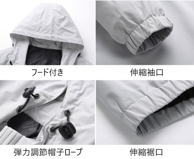 ジャケットコート