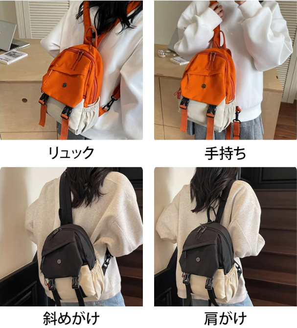 ショルダーバッグ