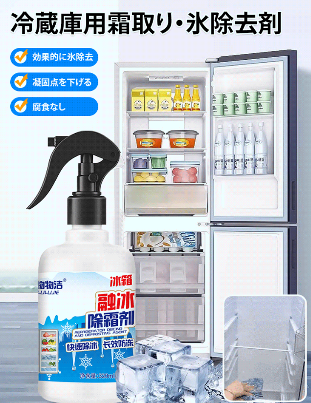 じょひょうざい