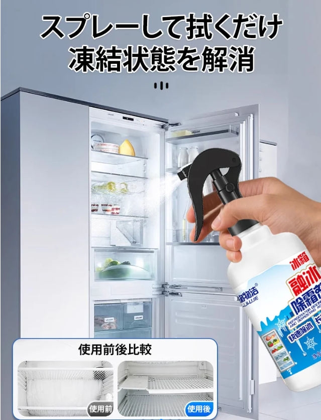 じょひょうざい