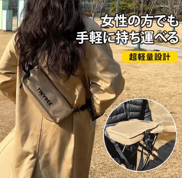 ショルダーバッグ