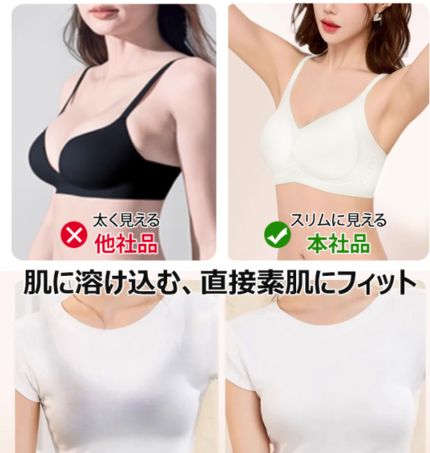 おもちゃ