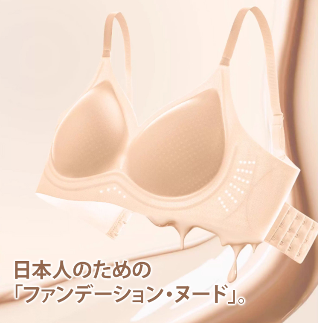 おもちゃ