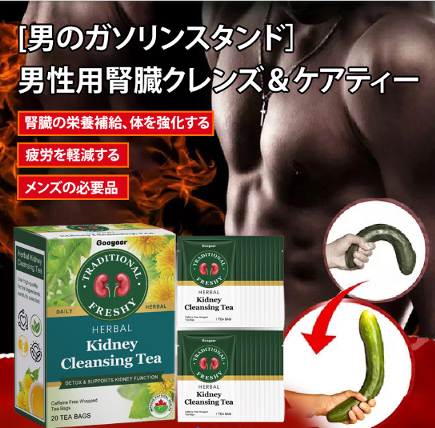 ケアティー