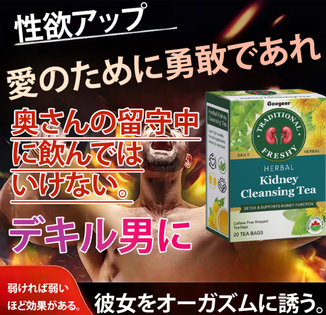 ケアティー