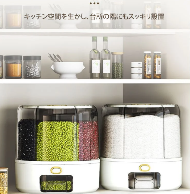 収納バケツ